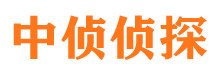 长洲市婚姻出轨调查